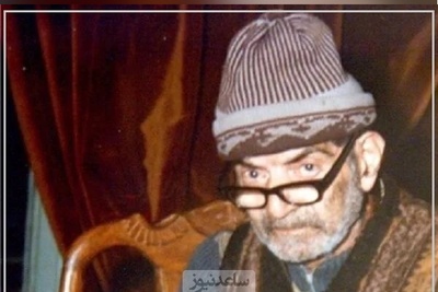 ویژه روز مادر؛ شعر ترکی خان ننه با صدای جاودان استاد شهریار، صدایی که هزار بار هم بشنوی اشکت سرازیر میشه / هانی خان ننه م؟ نئجه من سنی ایتیردیم + ویدئو