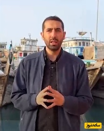 تصاویر جدید از درون جزیره خارک پس از بمباران