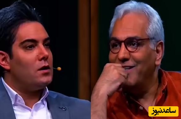 مهران مدیری:امیرعلی جان وقتی عصبانی میشی چیکار میکنی؟ /جواب امیرعلی ترکوند! خیلی خنده داره از خنده غش کردم🤣😂