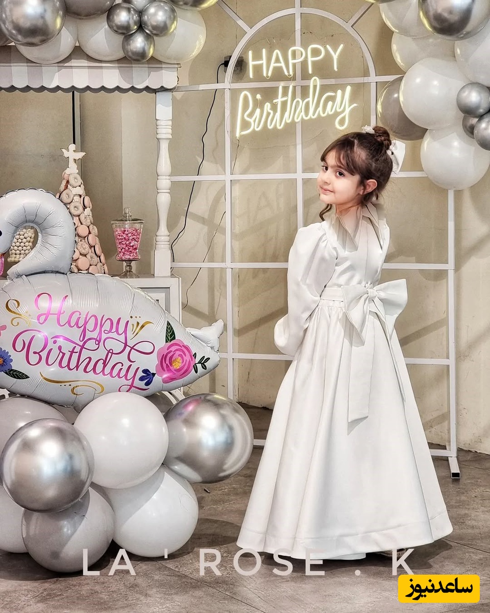 دختر محسن کیایی