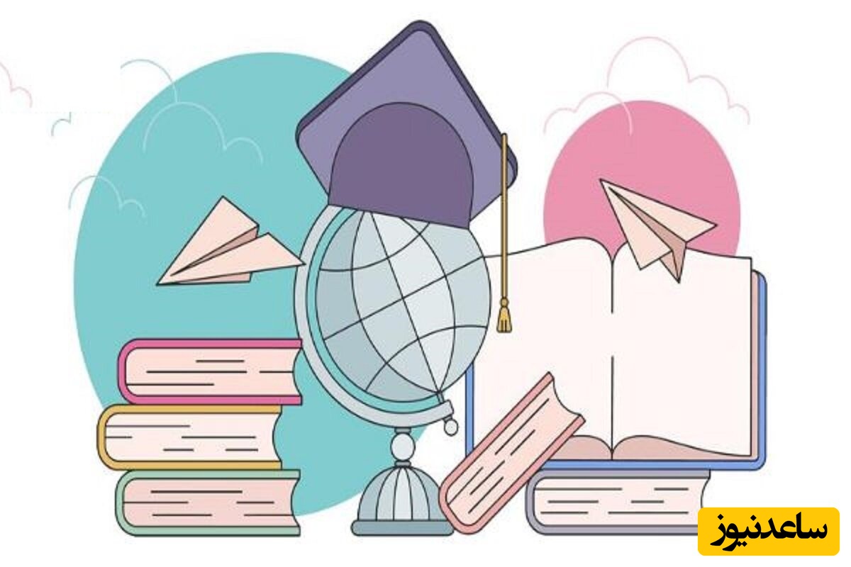 راهنمای ورود و استفاده از سامانه دانا + آموزش تصویری