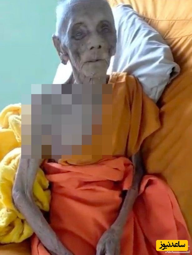 لوانگ فو یای