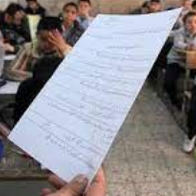 پاسخ خنده دار دانش آموز ایرانی به سوال امتحانی+عکس/ عمه سهیلا تو چه کردی با این بچه🤣