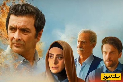 امین زندگانی، بازیگر سریال ساهره: چون زنم مردها رو میخندونه بهم میگن بی غیرت!+ویدیو