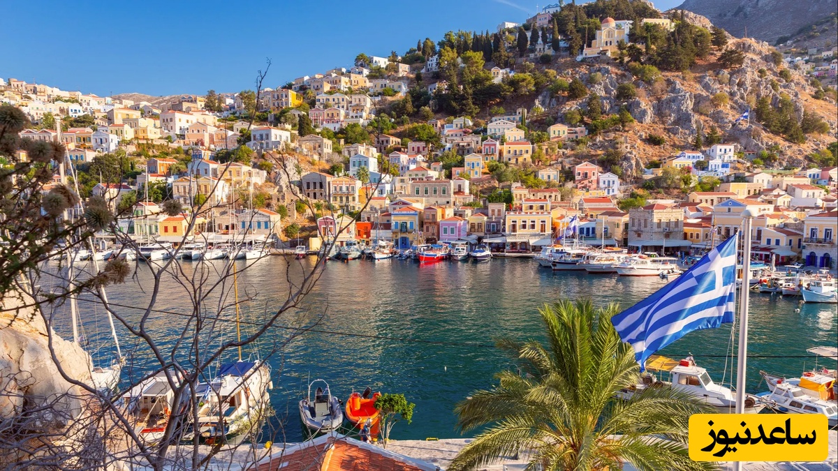 آیا یونان برای مهاجرت خوب است؟