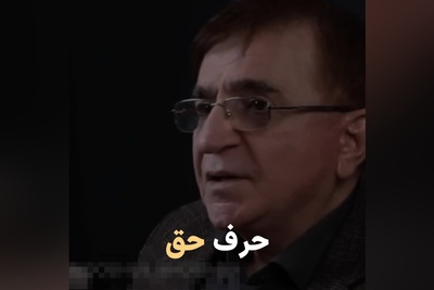 (ویدیو) روایتی تاثیرگذار و طلایی‌ترین نصیحت دکتر محمود انوشه که زندگی شما را متحول میکند!
