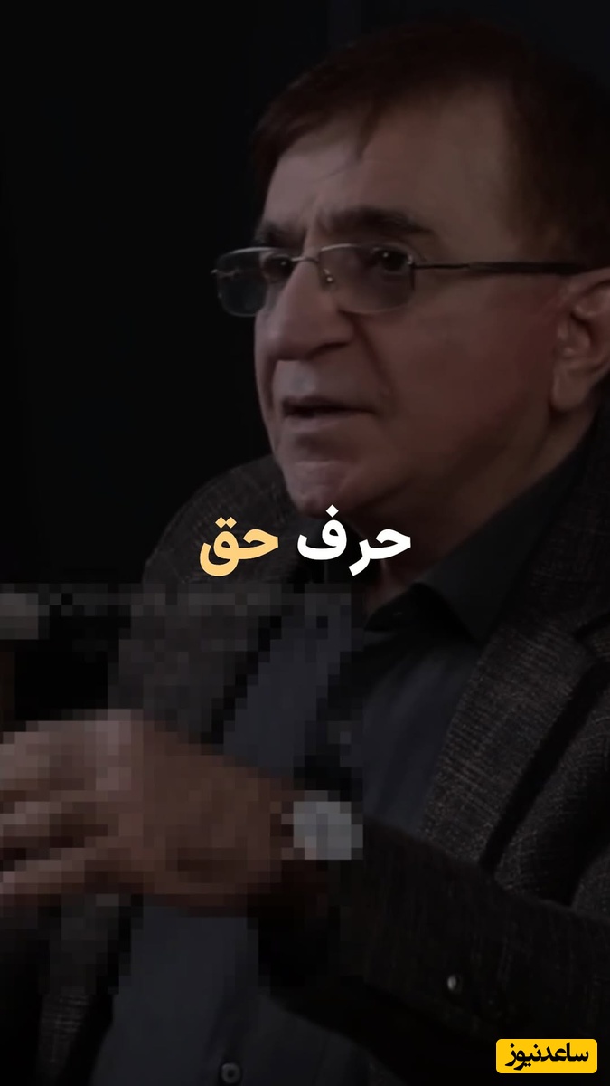 (ویدیو) روایتی تاثیرگذار و طلایی‌ترین نصیحت دکتر محمود انوشه که زندگی شما را متحول میکند!