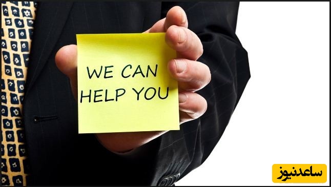 دانلود نمونه قرارداد نصب یک دستگاه کنترلر هوشمند