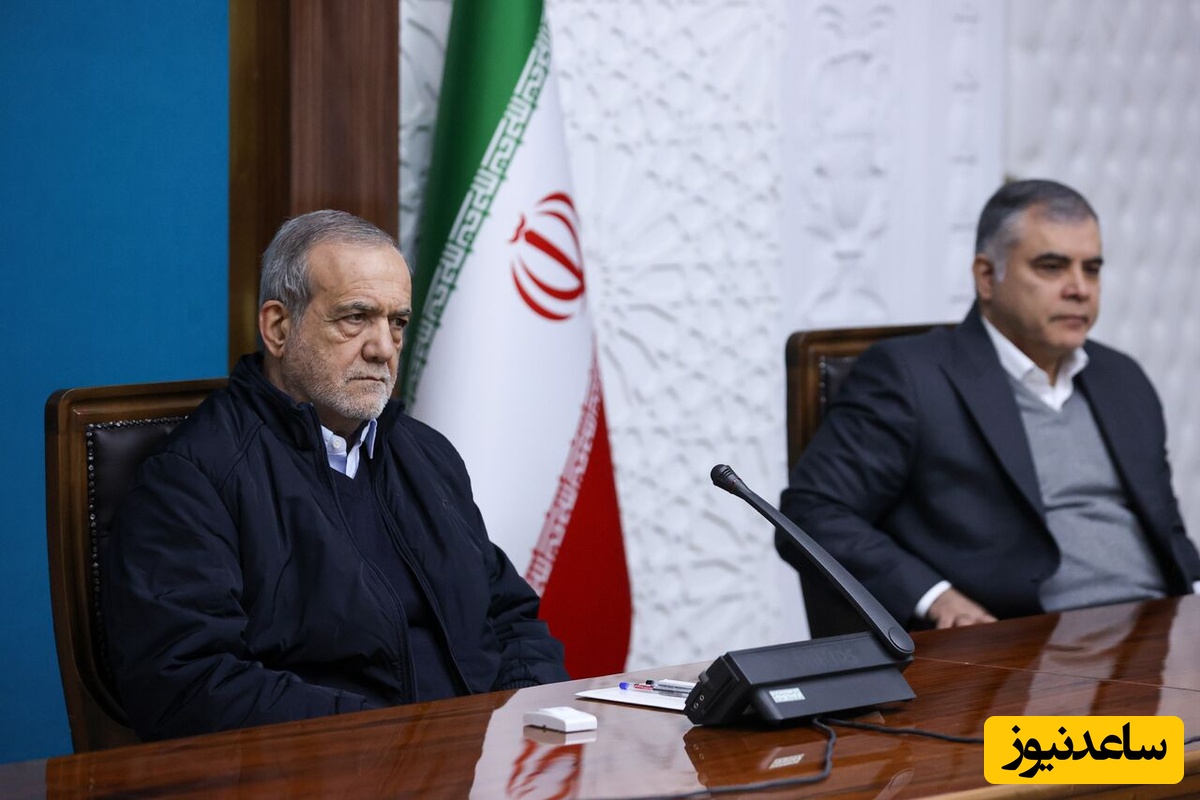 پزشکیان: رویکرد دولت تقویت و حمایت از نقش‌آفرینی بخش خصوصی در توسعه کشور است