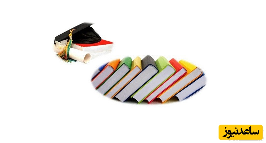 همه چیز در مورد ترتیب صفحات و نحوه تایپ پایان‌نامه