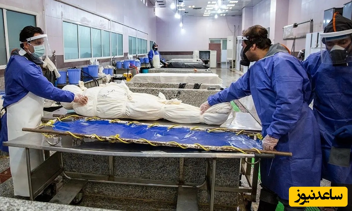 ویدیویی مخفی از غسالخانه بهشت زهرای تهران ! / مو به تنتان سیخ می شود !+ ویدئو