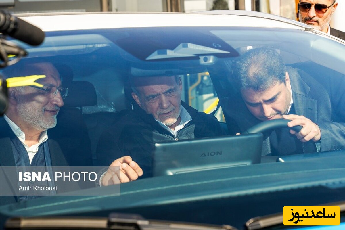 (فیلم) واقعا بنزین ماشین پزشکیان با آب قاطی شده بود؟