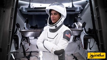 سرنوشت کیف گرانقیمتی که یاسمین مقبلی فضانورد ایرانی در فضا گم کرد +عکس