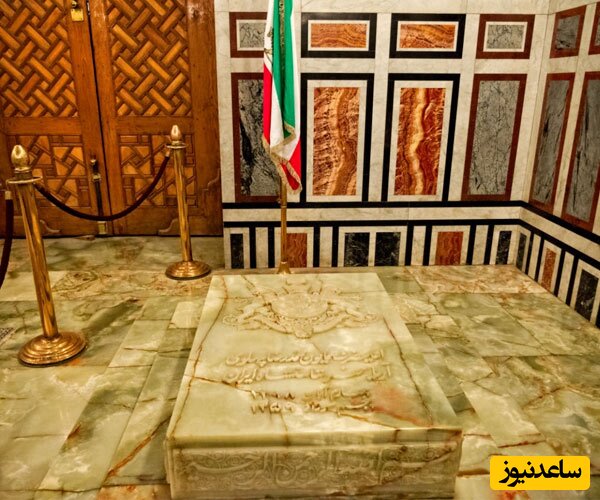 تنها مهمان همیشگی «قبر محمدرضا پهلوی» کیست؟/ عاقبت شاه و عبرت روزگار