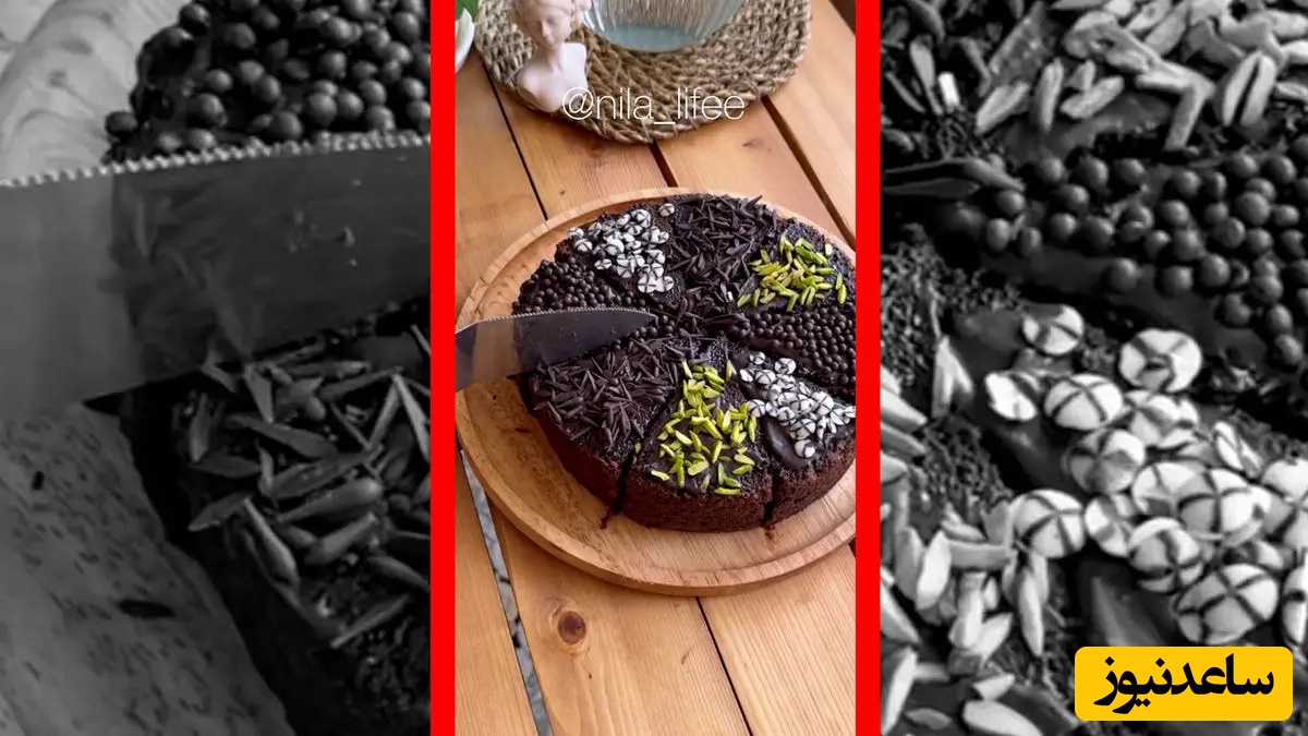 طرز تهیه کیک خیس شکلاتی، عصرانه‌ای جذاب و خوشمزه برای روزهای پاییزی(فیلم)