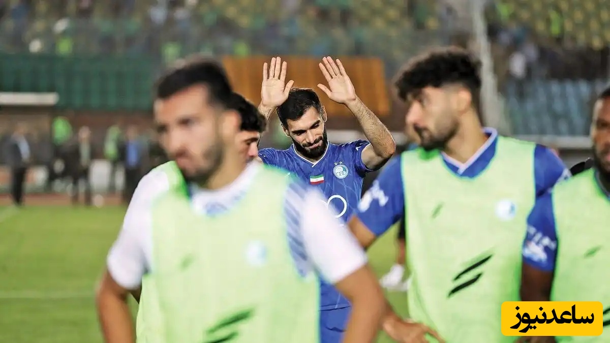 بحران در استقلال؛ ساپینتو عارف آقاسی را کنار گذاشت/ مقصد بعدی کجاست؟