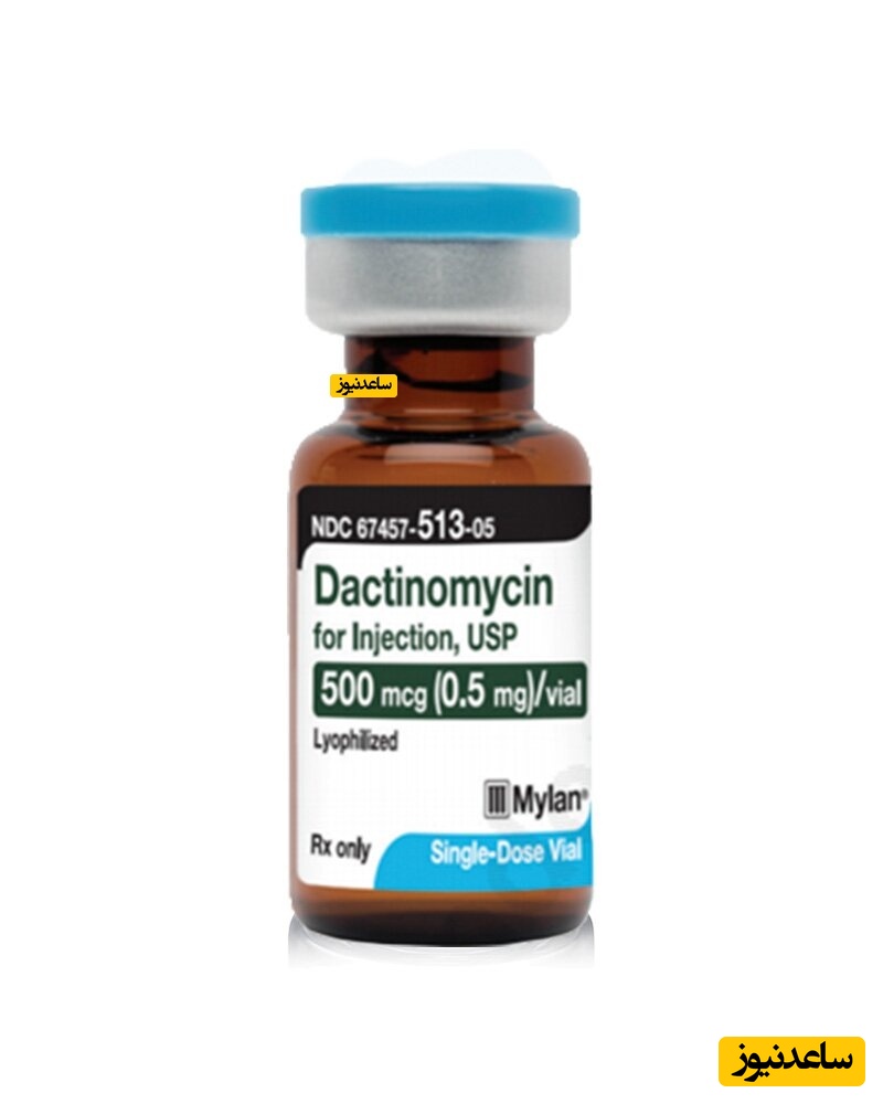 داروی داکتینومایسین