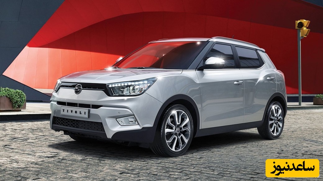 (عکس) معرفی و بررسی مشخصات خودروی سانگ یانگ تیوولی/ با امکاناتی ویژه که این خودرو را رقیب بزرگ رنو کپچر و نیسان جوک اسکای کرده است!