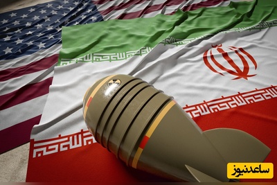 خطای بزرگ سیاستمداران آمریکایی در برابر ایران؛ نقش کلیدی «بمب اتم» در صلح
