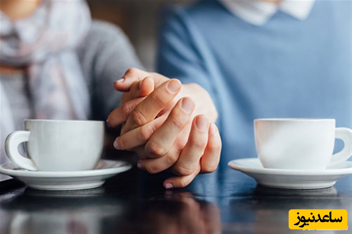 قرار عاشقانه