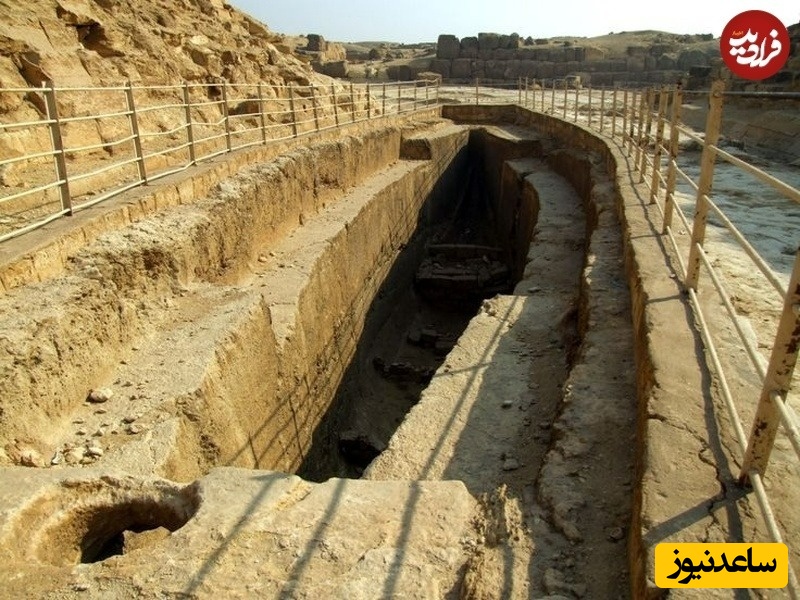 گودالی که قطعات کشتی در آن دفن شده بودند