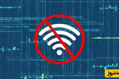 ببینید| قطعی اینترنت کارشناس تلویزیون را عصبانی کرد!/ مریضی؟ چرا این کارارو با ما میکنی؟.....خب بیایید و واقعیت را بگید+ویدیو