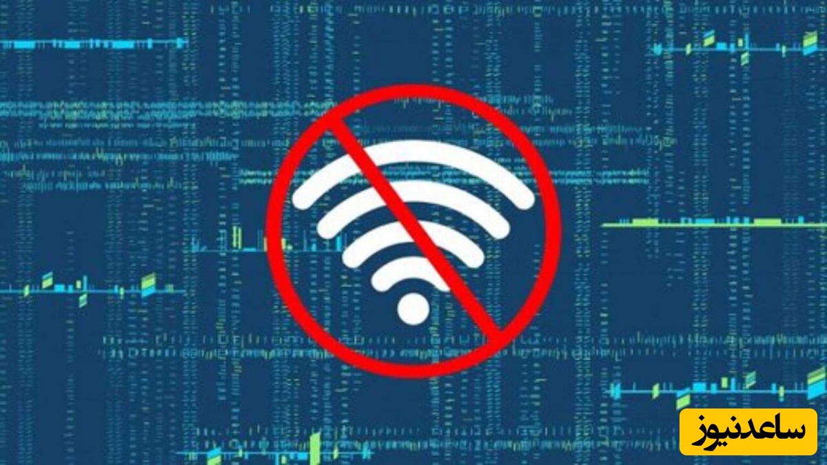 ببینید| قطعی اینترنت کارشناس تلویزیون را عصبانی کرد!/ مریضی؟ چرا این کارارو با ما میکنی؟.....خب بیایید و واقعیت را بگید+ویدیو