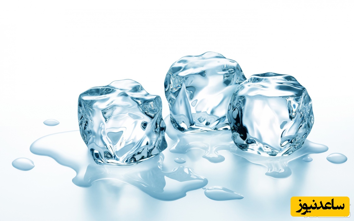 دیدن آب شدن یخ در خواب چه تعبیری دارد؟ / تعبیر خواب آب شدن یخ