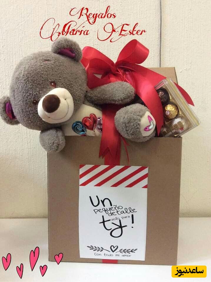 ایده باکس ولنتاین