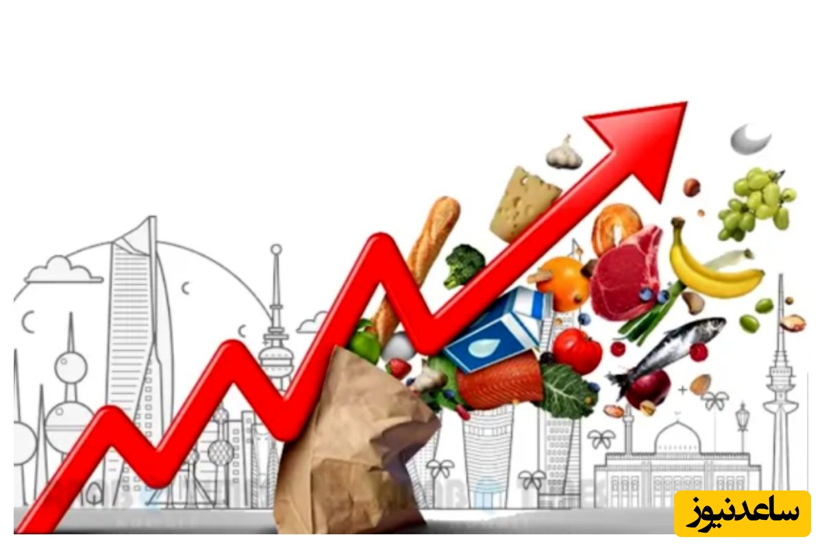 تب داغ قیمت خوراکی‌ها در پایان تابستان | «آب، برق و سوخت» صدرنشین تورم در اقلام غیرخوراکی شدند