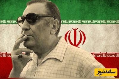 (ویدیو) یادی کنیم از اجرای جاودان و احساسی تصنیف «ای ایران» از حسین گل گلاب توسط بلبل خوش‌نوای موسیقی ایران استاد غلامحسین بنان