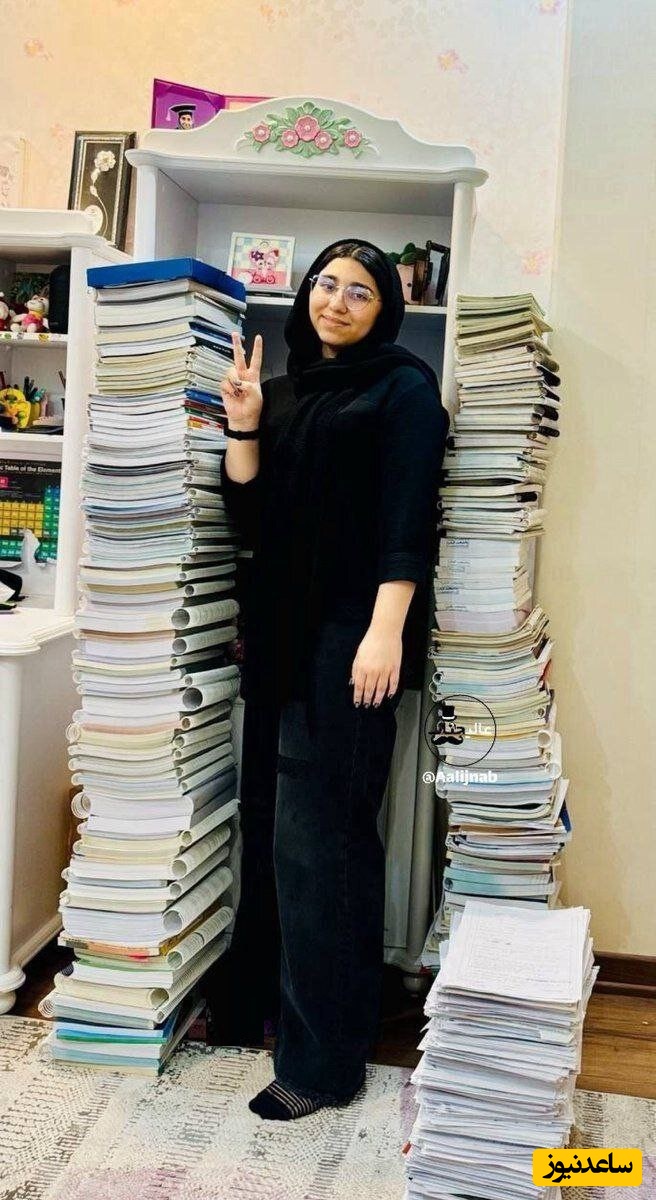 رتبه یک کنکور