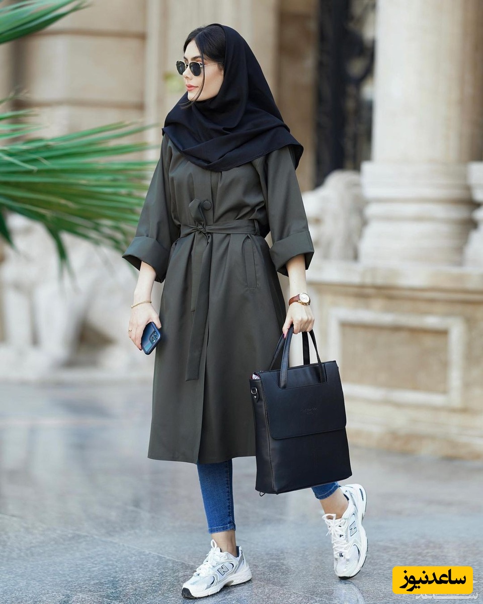 استایل دانشجویی