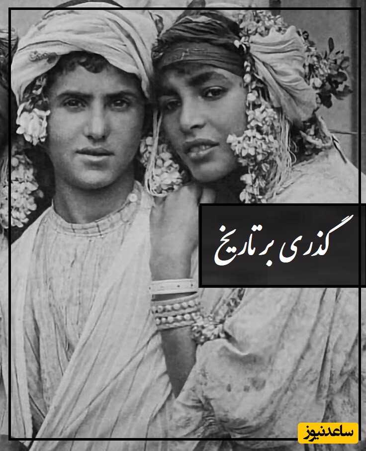 گذری بر تاریخ/ مراسم پرشور حال زنان قاجار در ختنه سوران پسرکی با چشمهای گریان