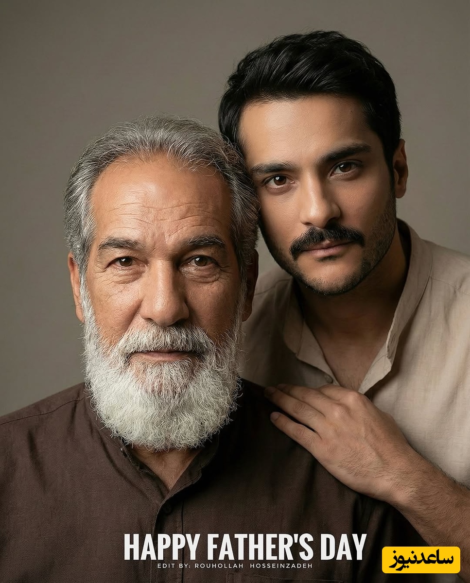 ساعد سهیلی و پدرش