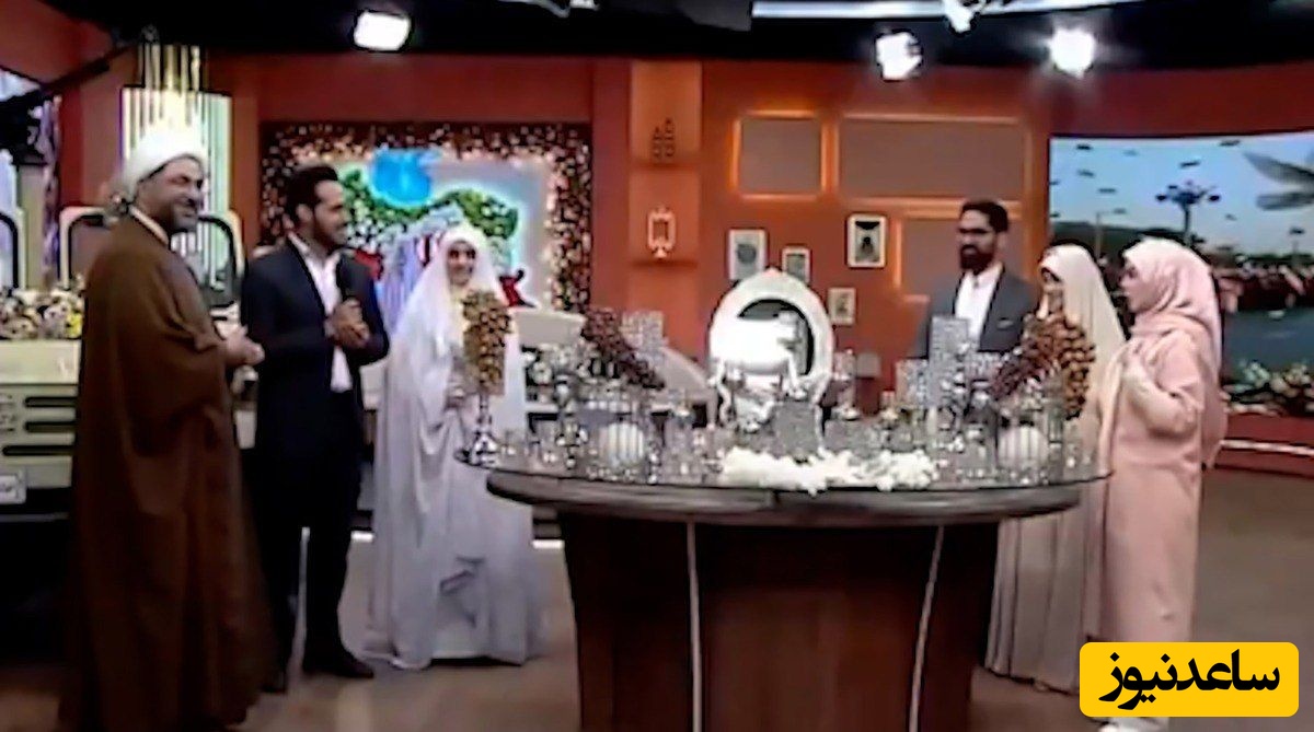 مهریه عجیب یک زوج در صدا و سیما؛ یک فروند پهپاد شاهد!/ آقای داماد سرش کلاه رفته...+ ویدئو