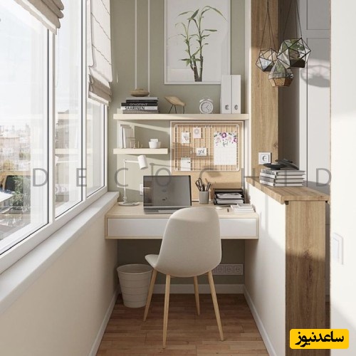 چیدمان اتاق مطالعه