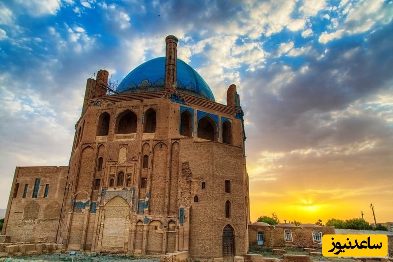 گنبد سلطانیه