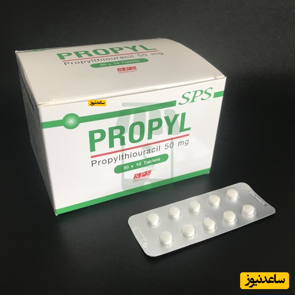 میزان، تاثیرات و مکانیزم اثر داروی پروپیل‌تیووراسیل
