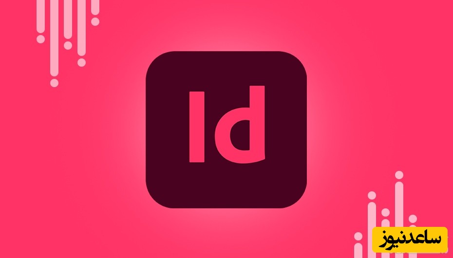 چگونه مشکل نیم فاصله در ایندیزاین را حل کنیم؟