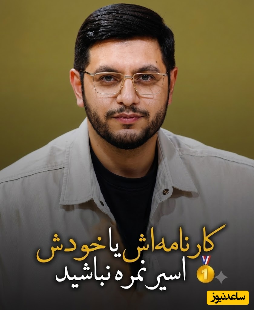 قبل از اینکه دیر شود بخوانید: چرا فشار آوردن برای نمره، فرزندتان را از شما دور می‌کند؟ + ویدئو