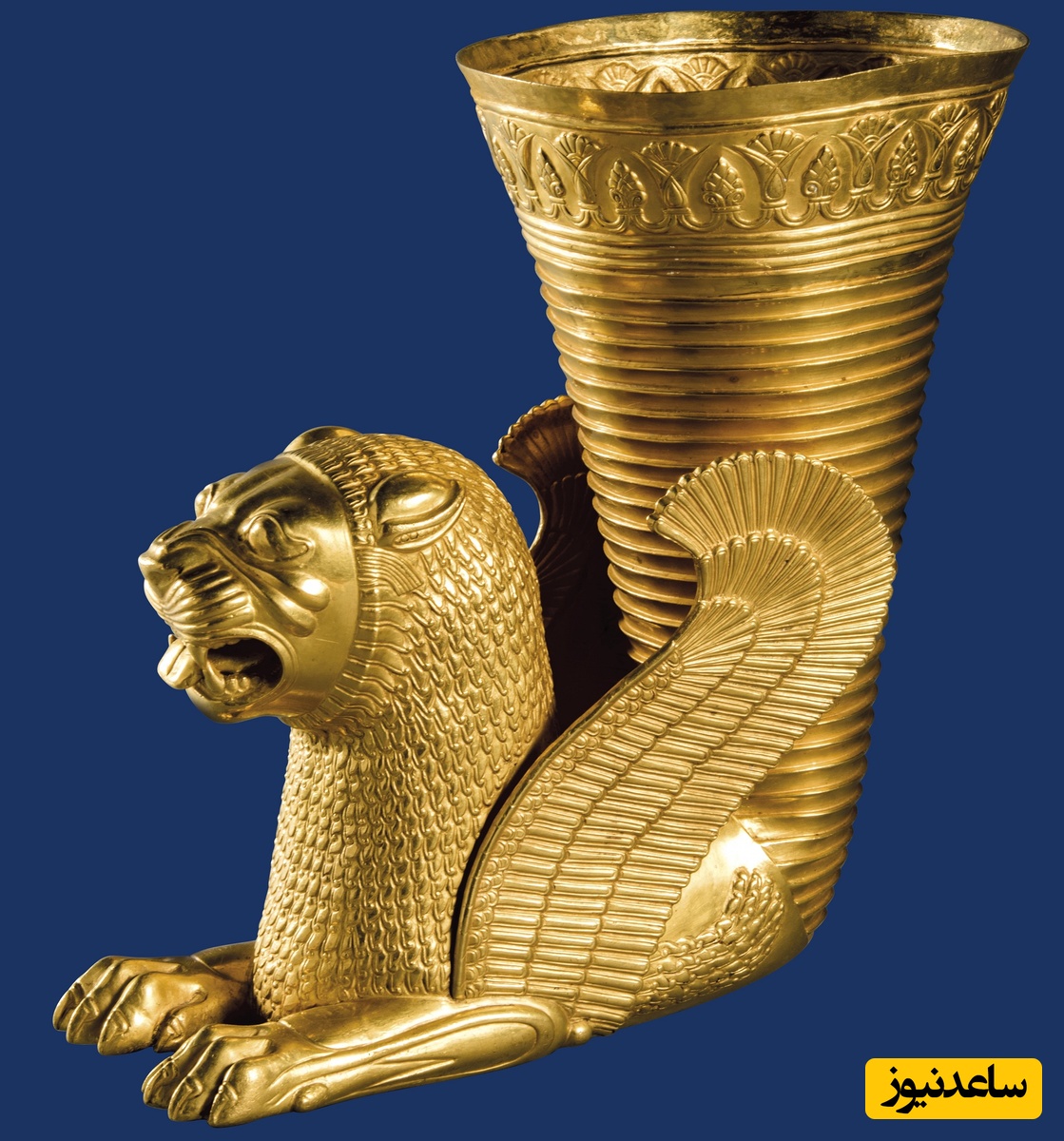 (ویدئو) راز آینه مخفی زیر پنجه‌های ریتون شیر طلایی هخامنشی بالاخره فاش شد! /  آیا این «کد قدرت ابدی» پادشاهان ایران باستان بود؟ 😱