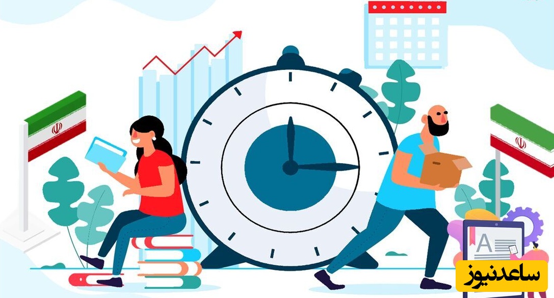 اکسپت و چاپ مقاله در نشریات علمی پژوهشی داخلی