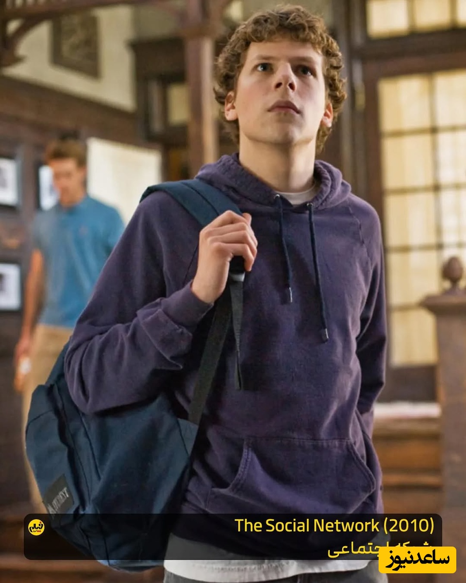 معرفی فیلم انگیزشی