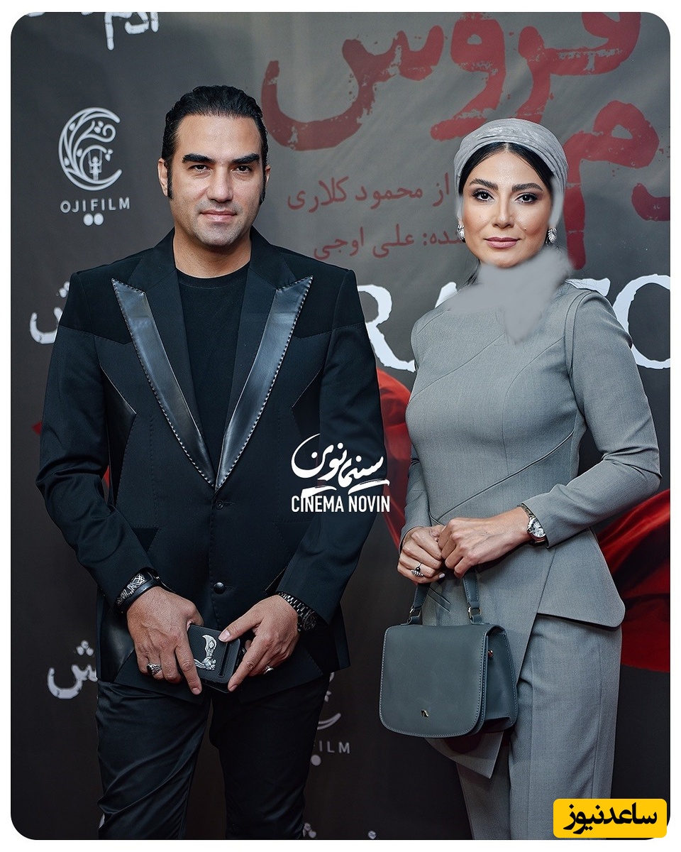 سمیرا حسن‌پور