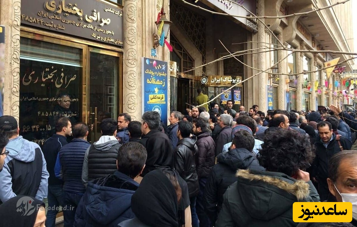 ورود قیمت دلار به کانال 80 هزار تومان جدی شد/ پیش‌بینی کاهش بیشتر قیمت دلار در پی ادامه مذاکرات!/همه فروشنده شدند