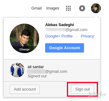 نحوه sign out از gmail کامپیوتر