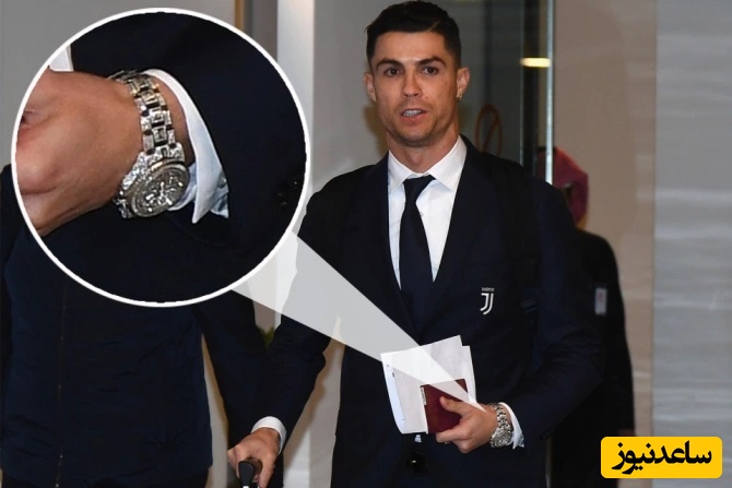 قیمت حلقه جورجینا به تومان