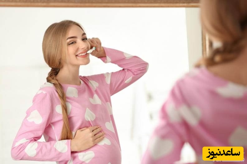 ضرورت مراجعه به دندانپزشکی قبل از بارداری برای چیست؟