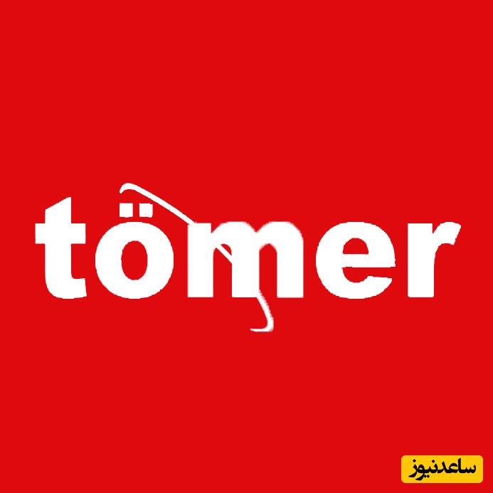 دانلود نمونه سوالات آزمون زبان ترکی استانبولی  TOMER